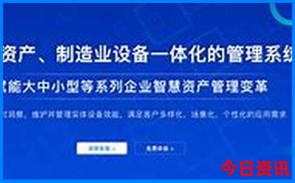世界公园必去三个景点